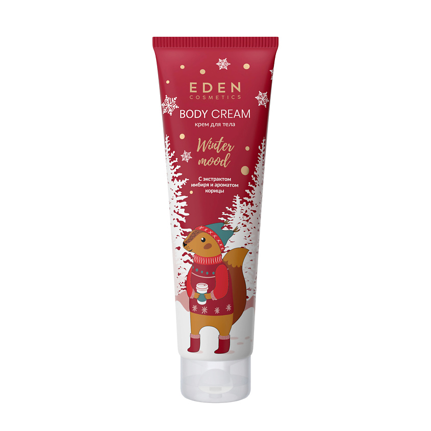 Изображение товара EDEN Крем для тела питательный с экстрактом яблока, имбиря, эфирным маслом корицы EDEN Winter mood, 150 мл