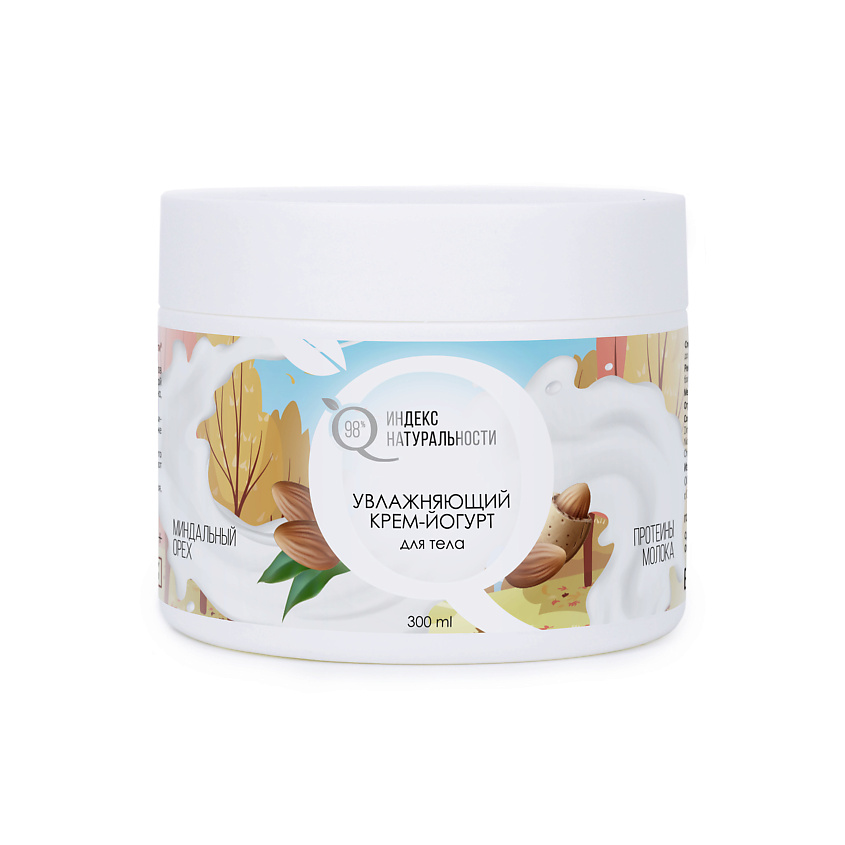 Изображение товара Увлажняющий крем-йогурт для тела натуральный 300 мл