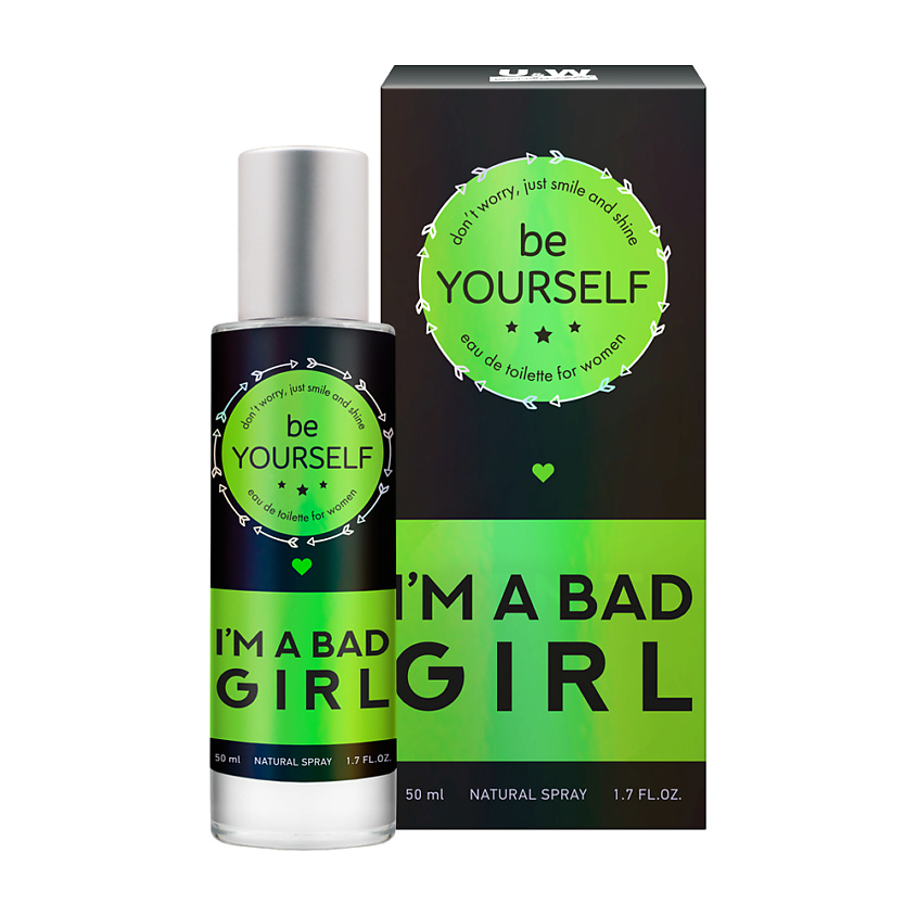 Изображение товара YOU & WORLD Туалетная вода женская Be Yourself I'm a Bad Girl Кока-кола, 50 мл
