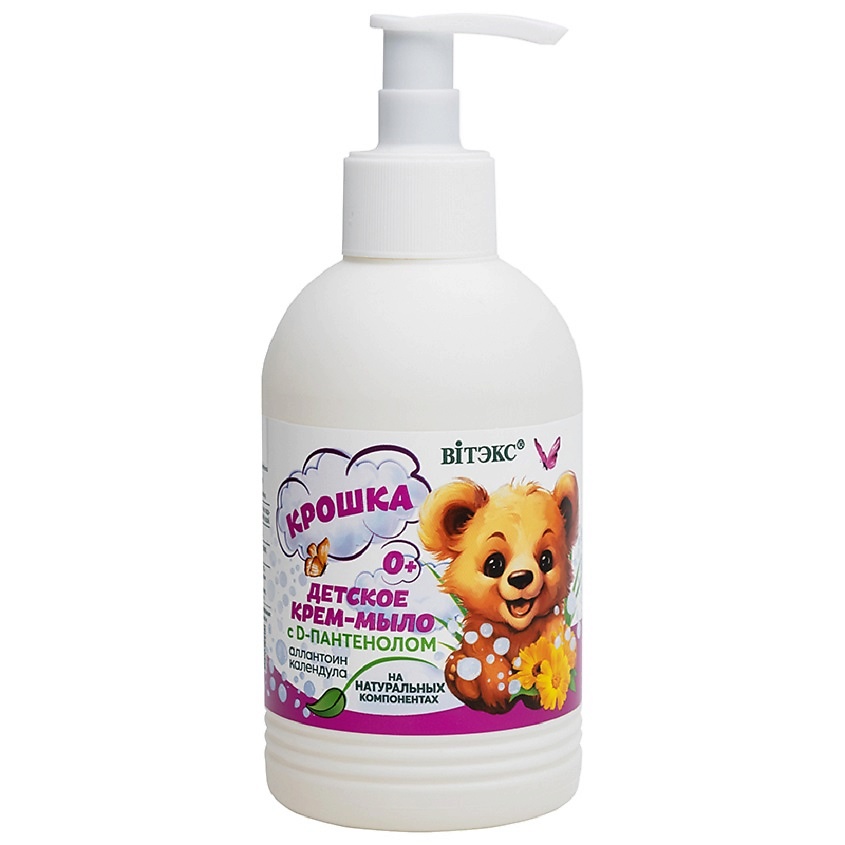 Изображение товара ВИТЭКС Детское крем-мыло на натуральных компонентах с D-пантенолом 0+ календула& аллантоин КРОШКА, 300 мл