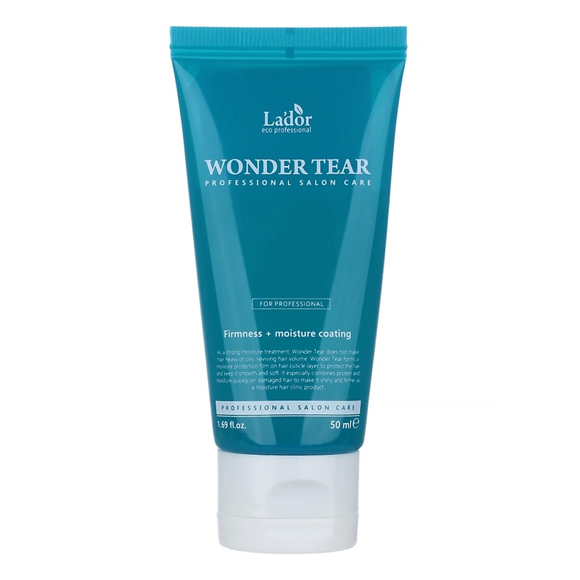 Изображение товара LADOR Бальзам для волос для придания гладкости и объема Wonder Tear, 50 мл