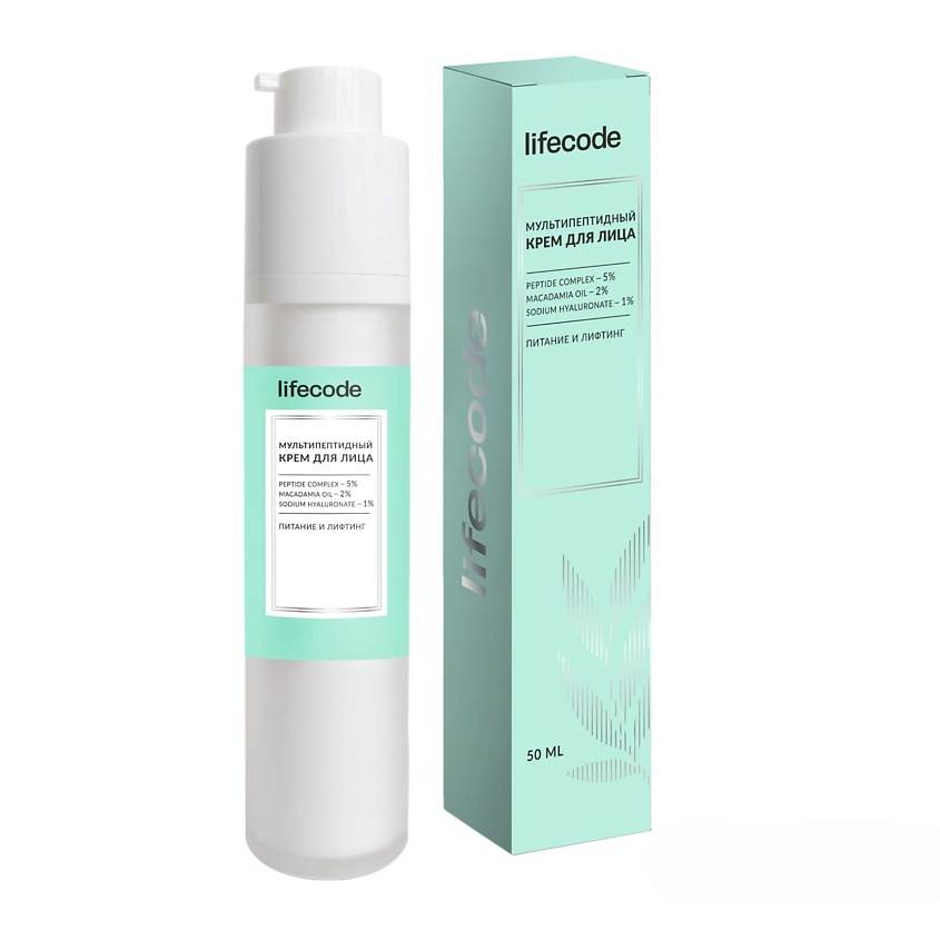 Изображение товара LIFECODE Питательный мультипептидный крем для лица с лифтинг эффектом, 50 мл