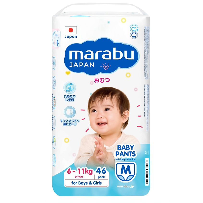 Изображение товара Подгузники трусики Marabu M для детей, 46 штук, Япония