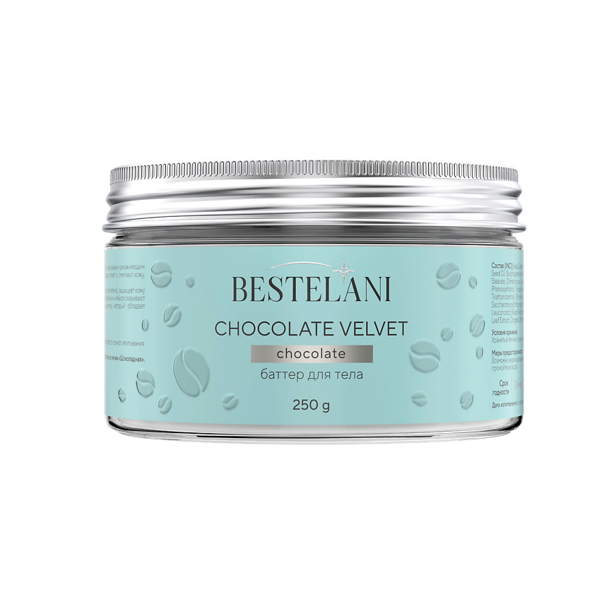 Изображение товара BESTELANI Баттер для тела Chocolate velvet увлажняющий, лимфодренажный, 1 шт.