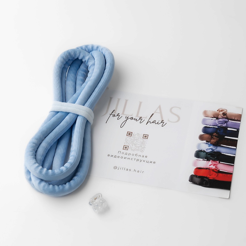 Изображение товара Бигуди JILLAS Slim Lite 3в1 голубой набор для создания локонов без повреждений