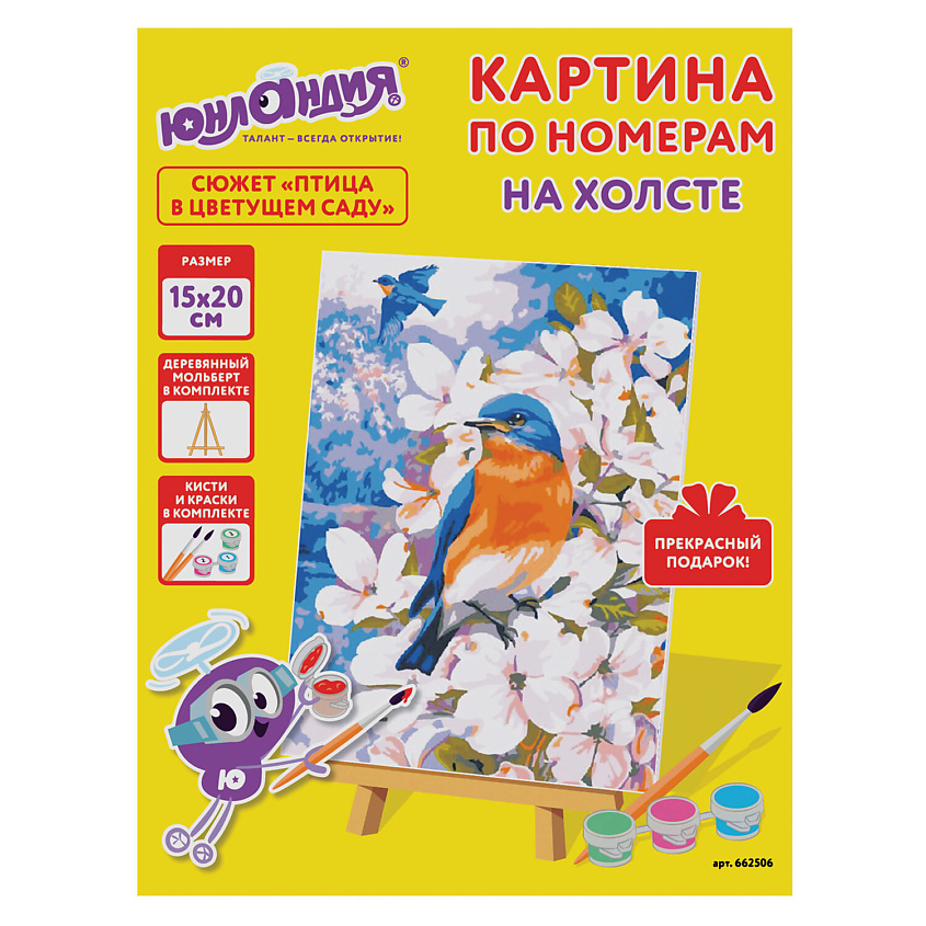 Изображение товара ЮНЛАНДИЯ Картина по номерам Птица в цветущем саду, 1 шт.