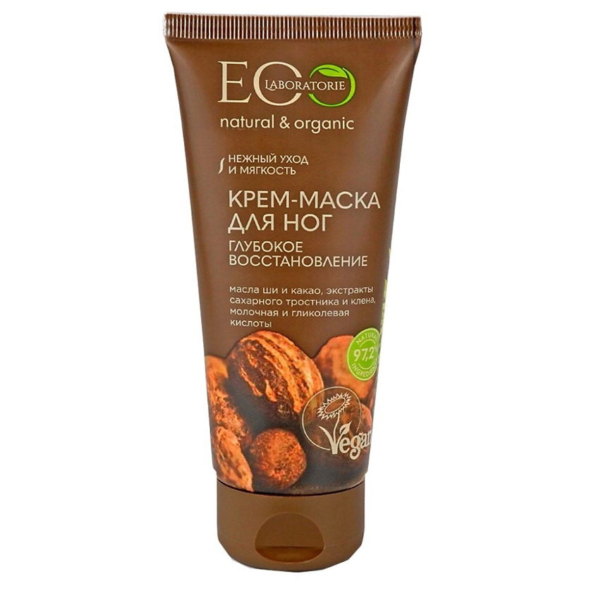 Изображение товара EO LABORATORIE Крем-маска для ног Глубокое восстановление, 100 мл