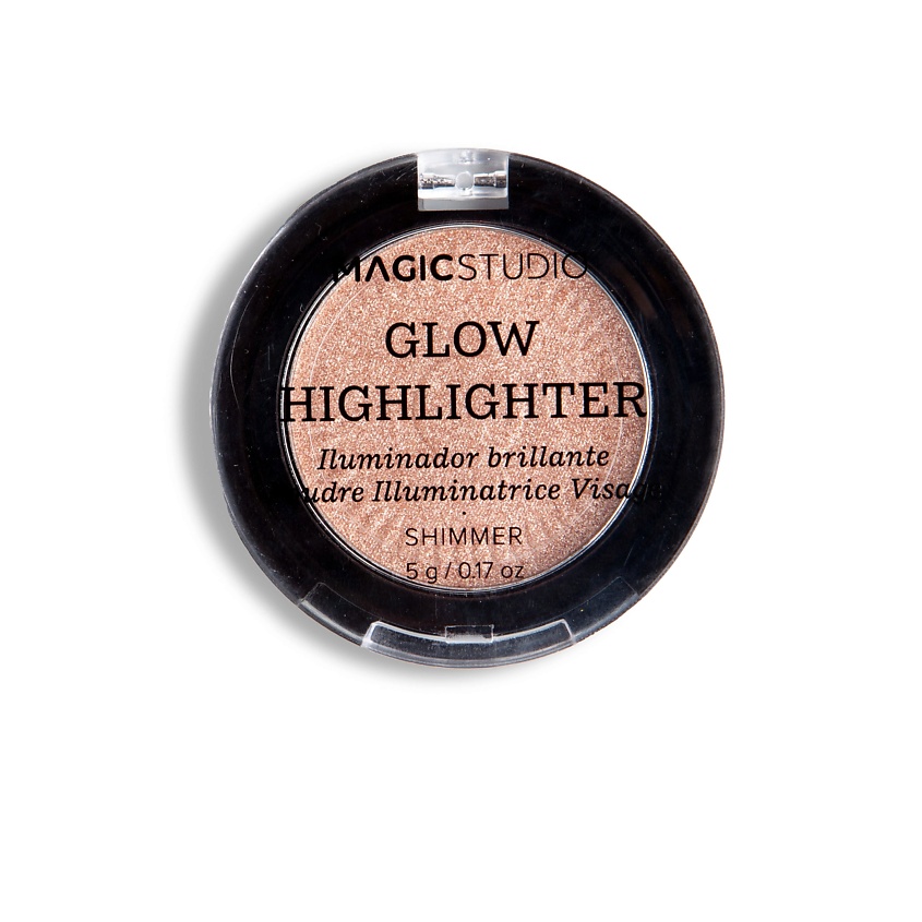 Изображение товара MAGIC STUDIO Мерцающий хайлайтер для лица, Коричневый