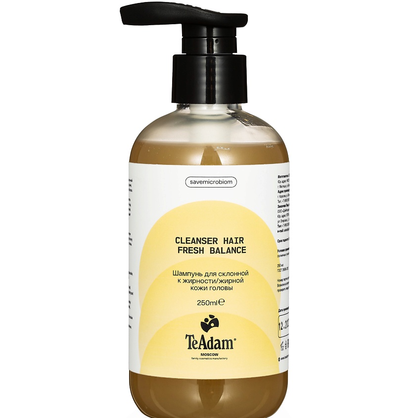 Изображение товара TEADAM Шампунь для жирной кожи головы Cleanser hair FRESH BALANCE, 250 мл