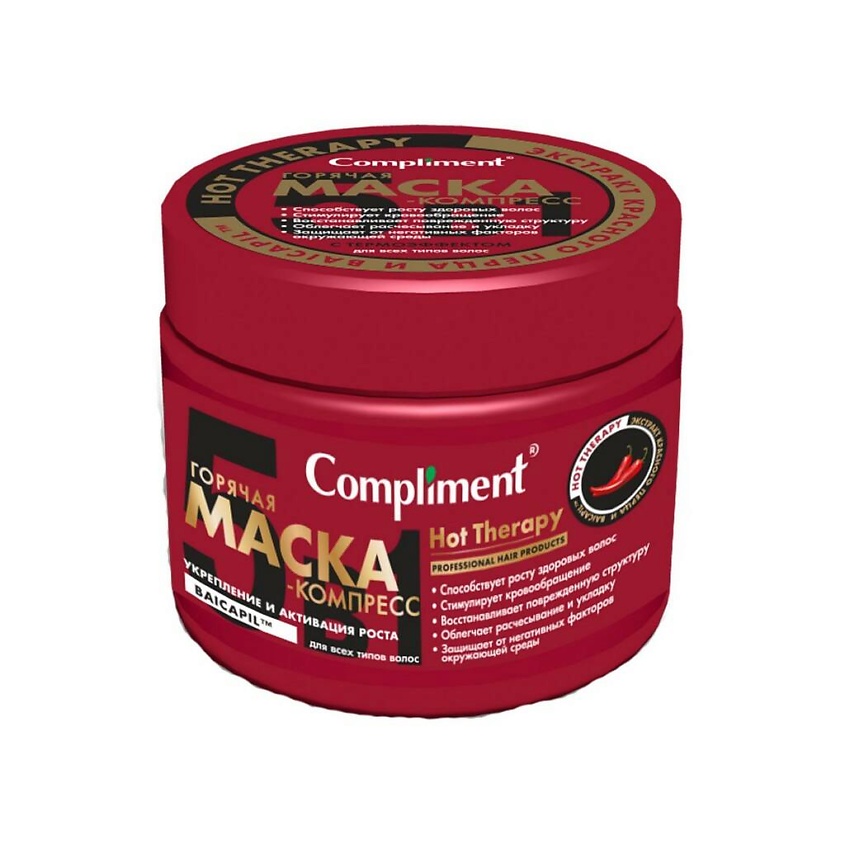 Изображение товара COMPLIMENT Горячая маска-компресс Укрепление и активация роста для всех типов волос Hot Therapy, 500 мл