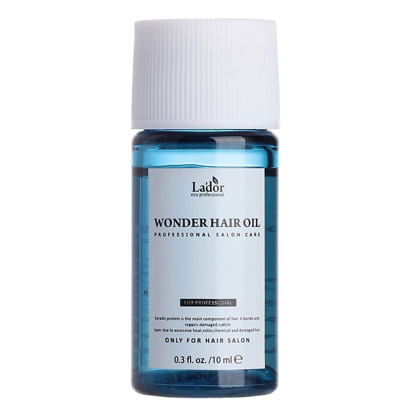 Изображение товара LADOR Увлажняющее масло для восстановления блеска волос Wonder Hair Oil, 10 мл
