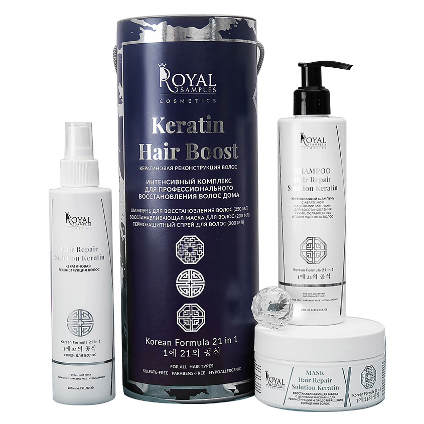 Изображение товара ROYAL SAMPLES Набор для ухода за волосами KERATIN HAIR BOOST: Шампунь, Спрей, Маска, 250 мл, 200 мл, 200 мл