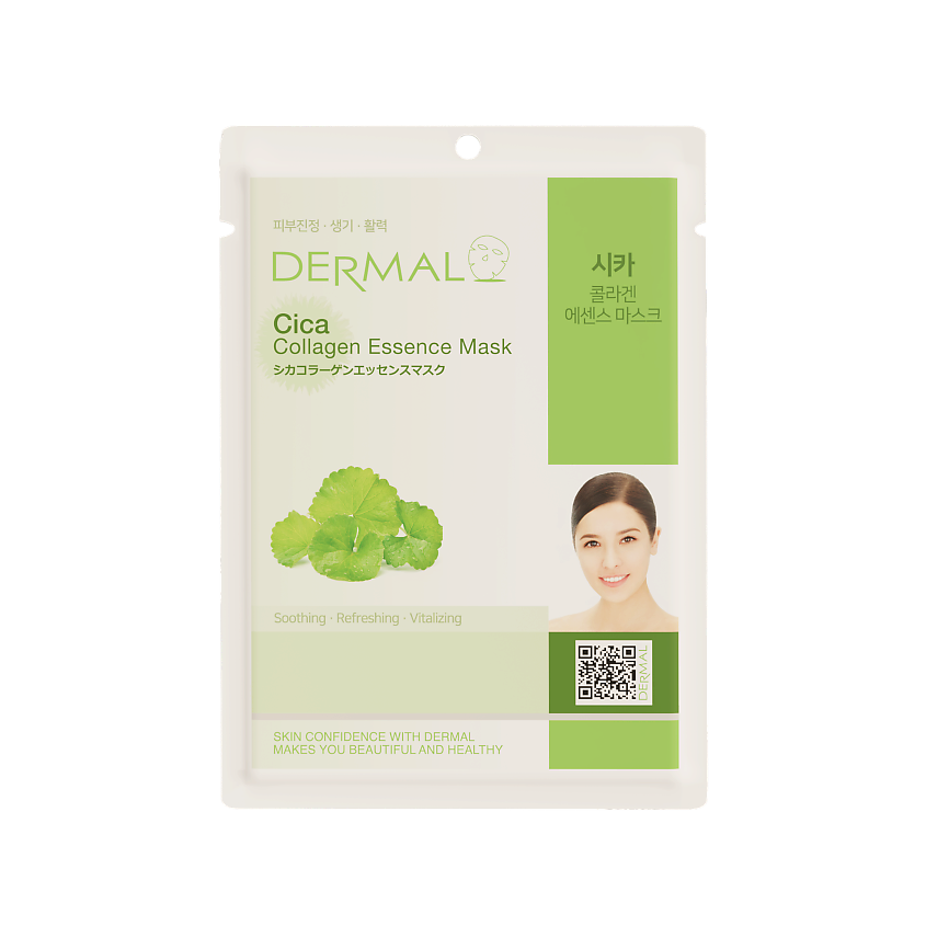 Изображение товара Маска для лица DERMAL с экстрактом центеллы азиатской и коллагеном 23 г