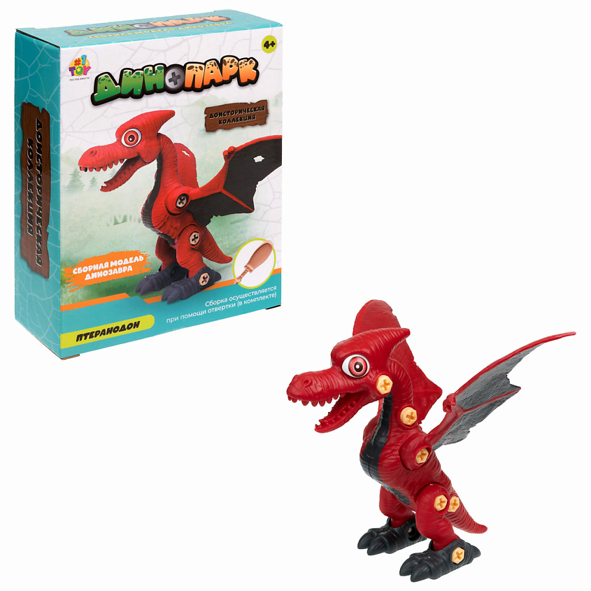 Изображение товара Набор конструкторов динозавров 6 фигурок Птеранодон для детей от 4 лет