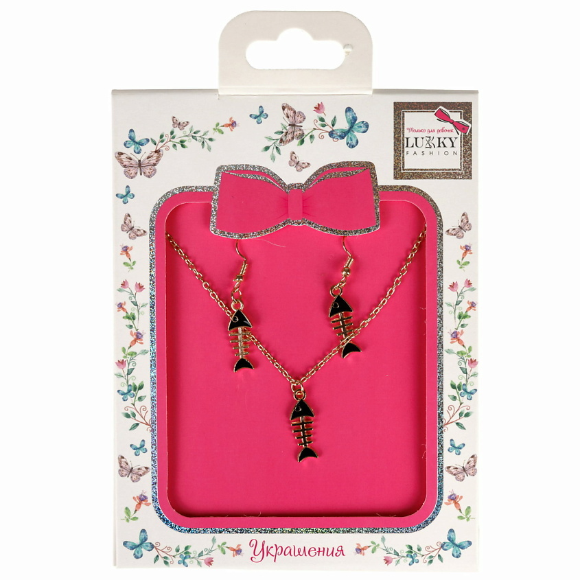 Изображение товара LUKKY Набор украшений Цепочка с подвеской и серьги Рыбки, Черный