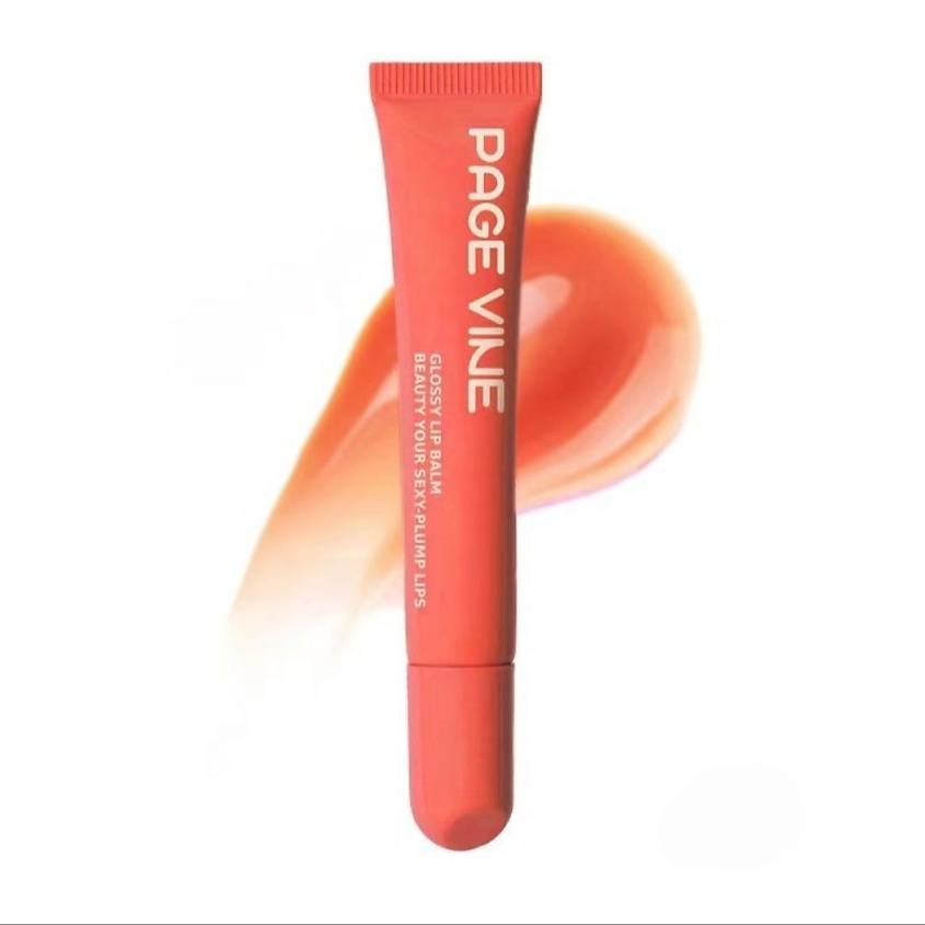 Изображение товара PAGE VINE Блеск для губ 12 мл №10 увлажняющий сияние оранжевый для женщин