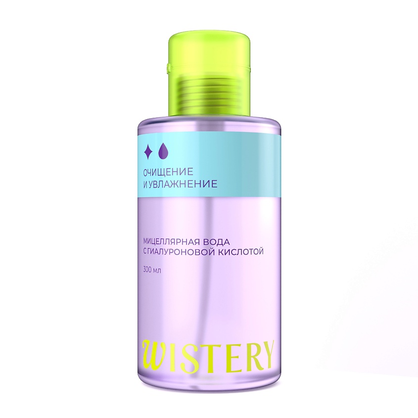 Изображение товара WISTERY Мицеллярная вода для снятия макияжа, 1 шт.