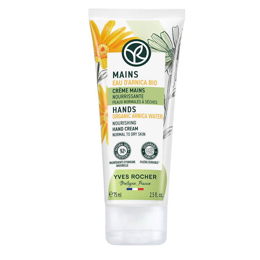 Изображение товара YVES ROCHER Питательный крем для рук – для нормальной и сухой кожи, 75 мл