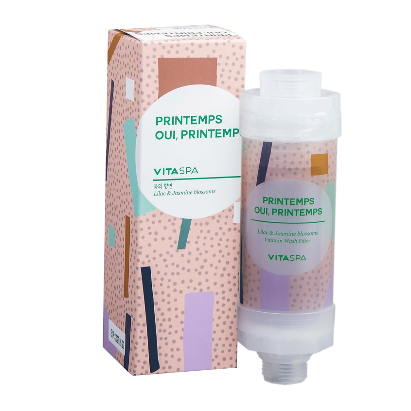 Изображение товара Фильтр для душа VITASPA Printemps oui с витаминами и тройной очисткой