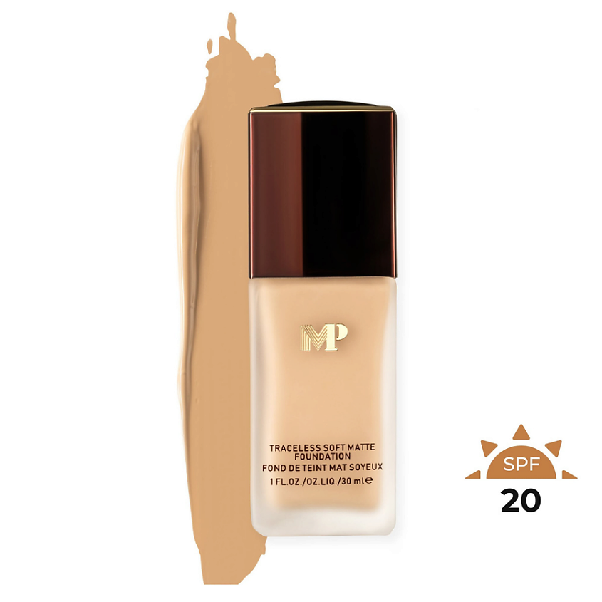 Изображение товара Модапоп Тональный крем для лица увлажняющий Р60 570 рублей