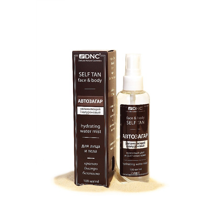 Изображение товара Автозагар DNC Self Tan Face & Body Water Mist 100 мл увлажняющий без УФ