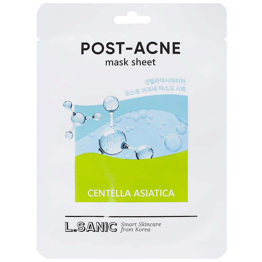 Изображение товара LSANIC Маска для лица тканевая с экстрактом центеллы азиатской против постакне, 25 мл