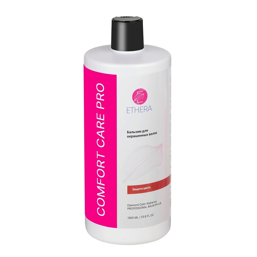 Изображение товара ETHERA Профессиональный бальзам для окрашенных волос / Diamond Color Radiance, 1000 мл
