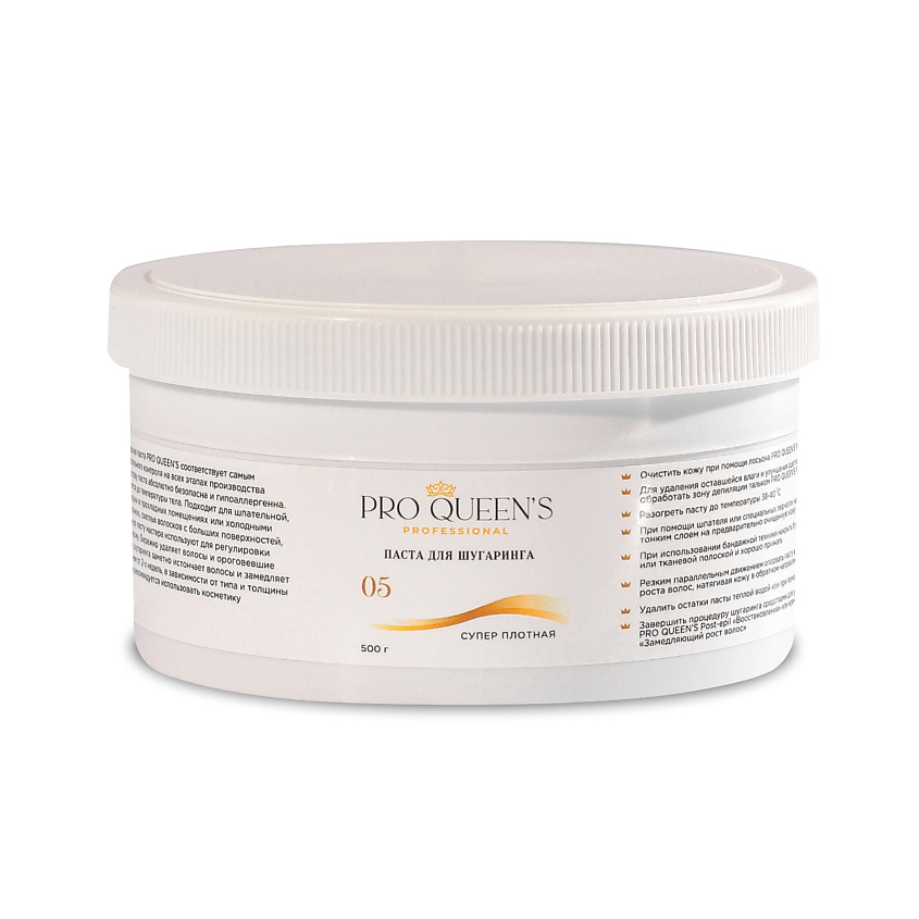 Изображение товара PRO QUEEN`S PROFESSIONAL Сахарная паста для шугаринга и депиляции "Суперплотная", 1 шт.