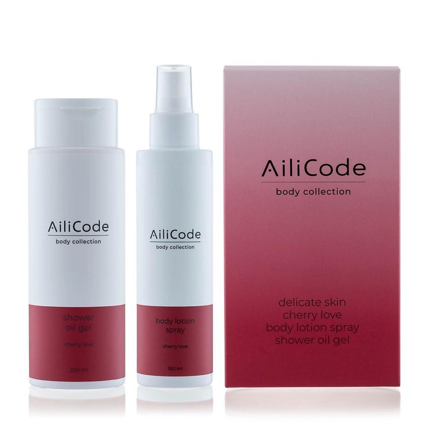 Изображение товара AILICODE Набор для тела Cherry Love, 1. Гель-масло для душа Cherry Love, 2. Спрей-лосьон для тела Cherry Love.