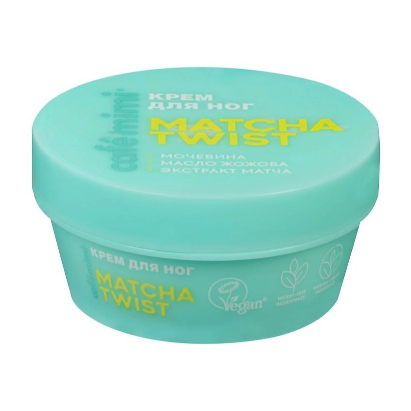 Изображение товара CAFÉ MIMI Крем для ног MATCHA TWIST, 50 мл