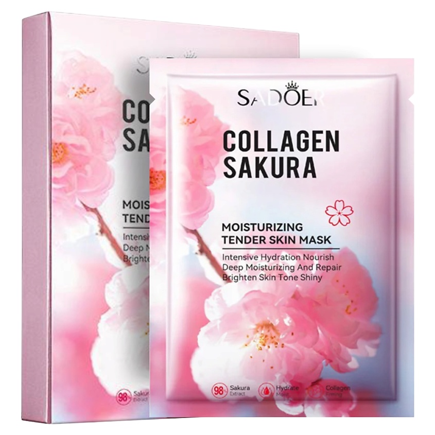 Изображение товара Увлажняющая маска для лица с коллагеном и экстрактом сакуры 250г