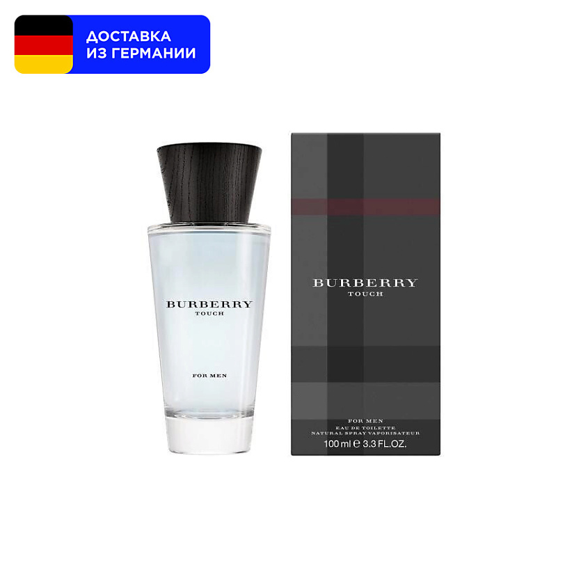 Burberrys touch discount