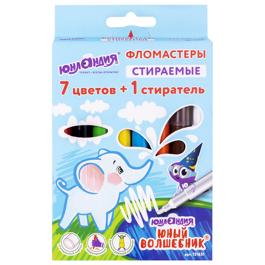 Изображение товара ЮНЛАНДИЯ Фломастеры стираемые ЮНЫЙ ВОЛШЕБНИК, 7 цветов