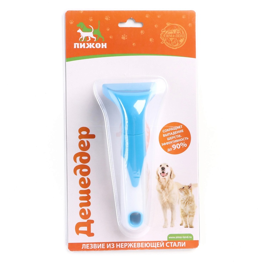 Изображение товара ПИЖОН Дешеддер малый, лезвие шириной 4,5 см, голубой