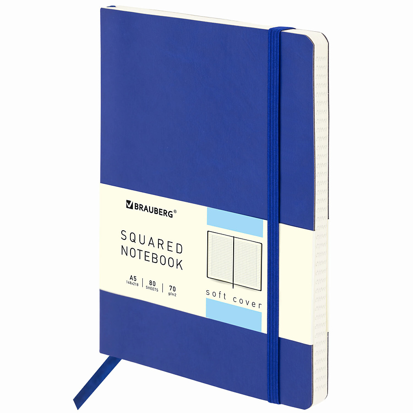 Изображение товара BRAUBERG Блокнот А5 Metropolis Ultra 80 листов, Синий
