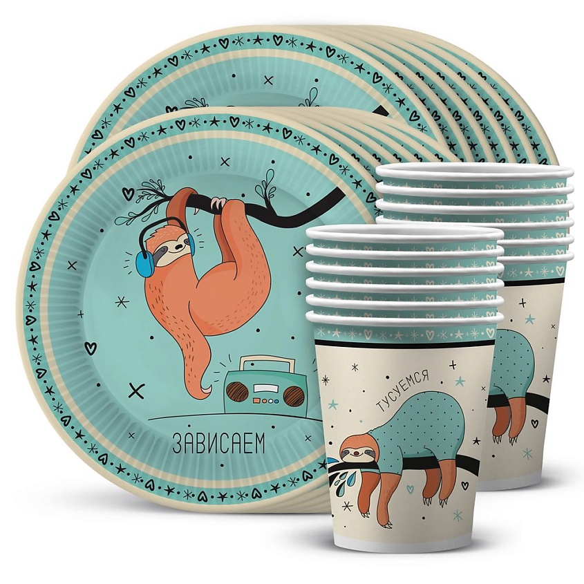Изображение товара ND PLAY Набор одноразовой посуды для праздника Зависаем, 1 шт.