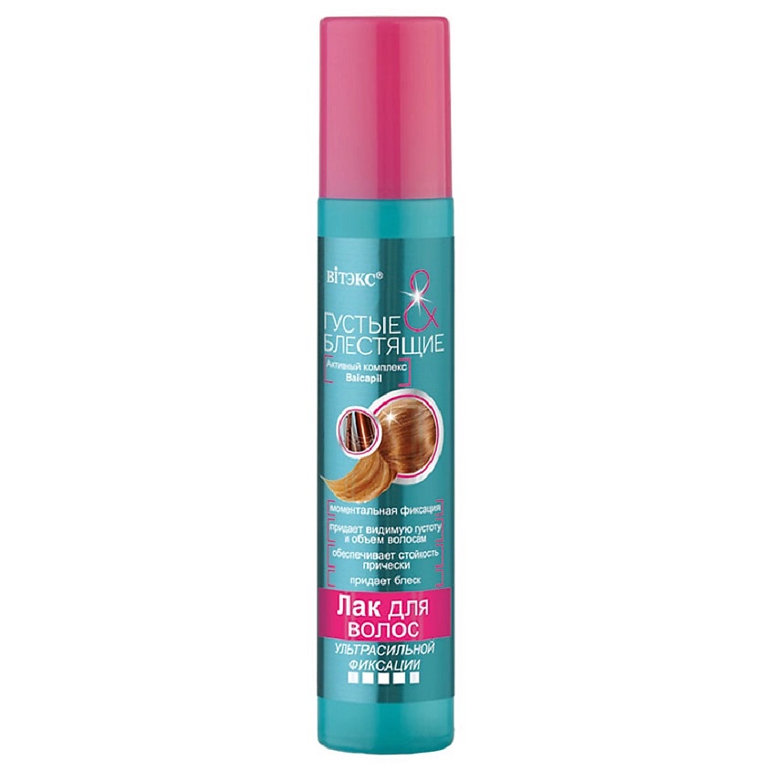 Изображение товара ВИТЭКС Лак для волос ультрасильной фиксации Густые и Блестящие, 215 мл