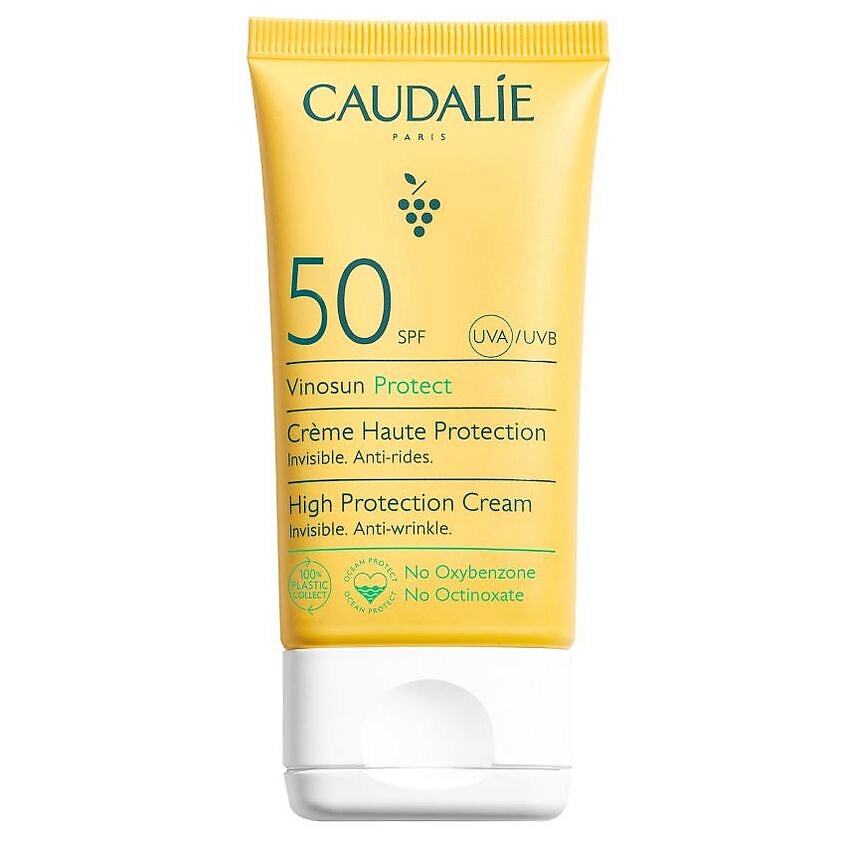 Изображение товара CAUDALIE Крем для лица Солнцезащитный SPF 50 Vinosun Protect, 50 мл