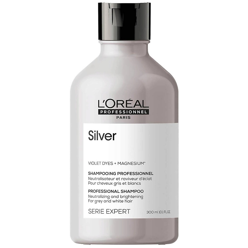Изображение товара L'OREAL PROFESSIONNEL Шампунь Silver для нейтрализации желтизны осветленных и седых волос, 300 мл