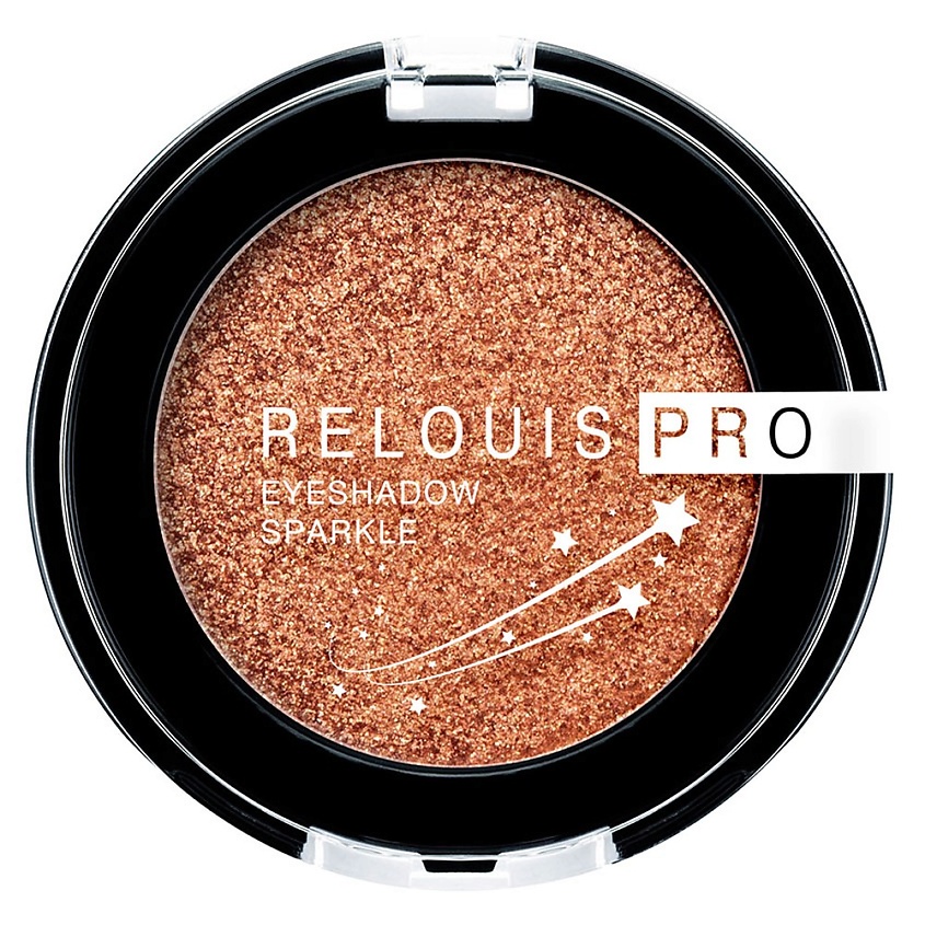 Изображение товара RELOUIS Тени для век EYESHADOW SPARKLE, Тон 04 goddess