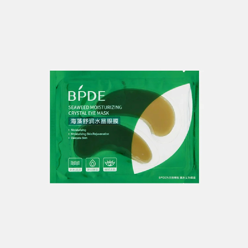 Изображение товара BPDE гидрогелевые патчи с водорослями модзуку для области глаз 7,5 г