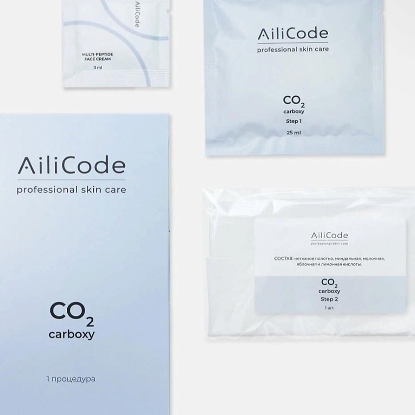 Изображение товара AILICODE Набор Карбокситерапия 1 процедура, 1 шт.