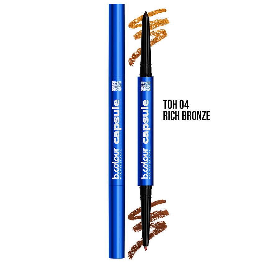 Изображение товара B.COLOUR PROFESSIONAL Карандаш для глаз, черный каял 2в1 CAPSULE, 04 Rich bronze