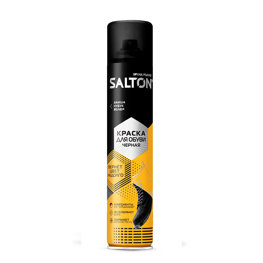 Изображение товара SALTON Краска для обуви из замши, нубука и велюра ЧЕРНАЯ, 190 мл