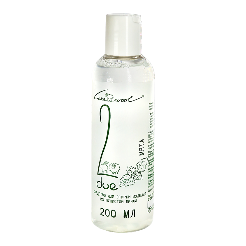 Изображение товара CAREWOOL DUE средство для стирки пушистой пряжи, светлая шерсть, 200 мл