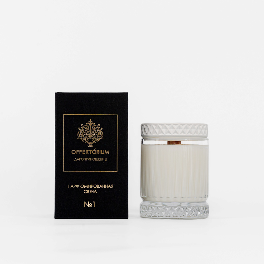 Изображение товара Ароматическая свеча OFFERTORIUM №1 380 г с ароматами лаванды и мускуса