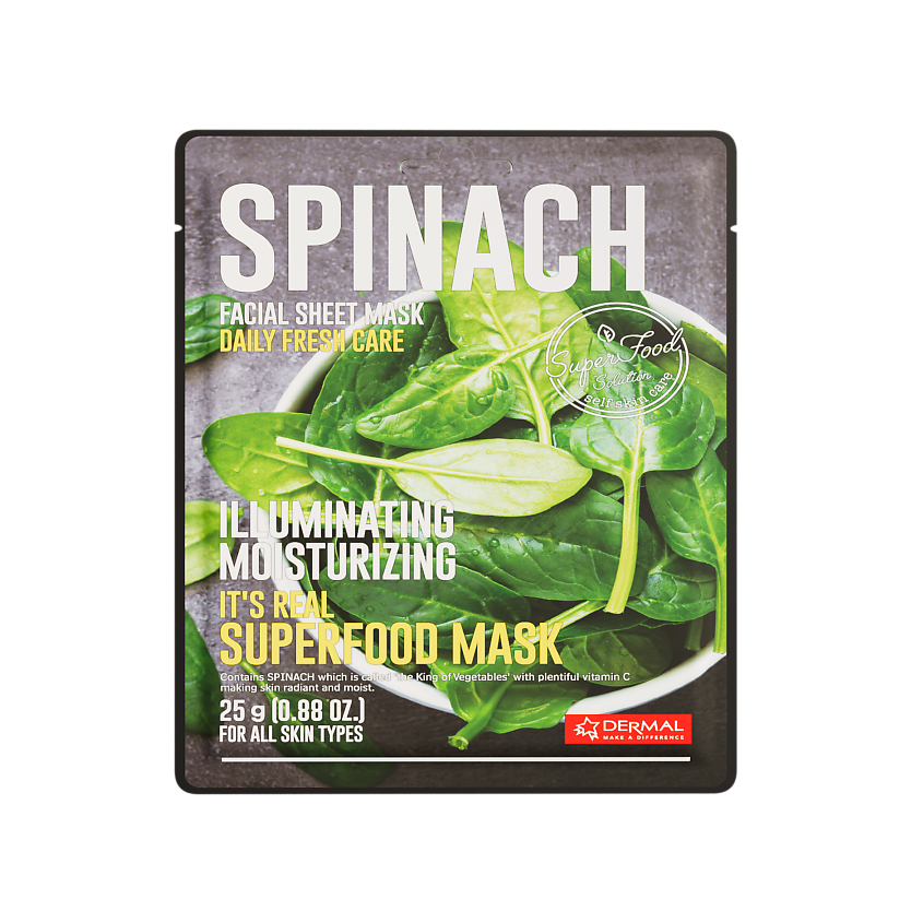 Изображение товара DERMAL Superfood Маска для лица со шпинатом, 25 г