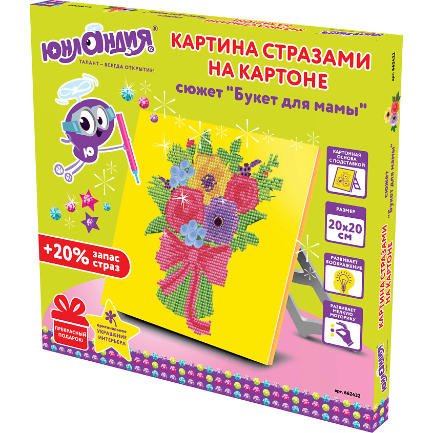 Изображение товара Картина стразами ЮНЛАНДИЯ Букет для мамы набор для творчества