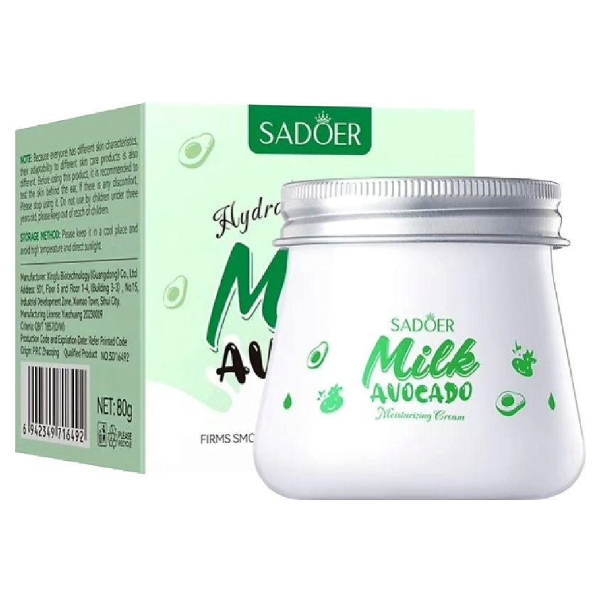 Изображение товара SADOER Крем для лица увлажняющий с экстрактом молока и авокадо, 80 гр.