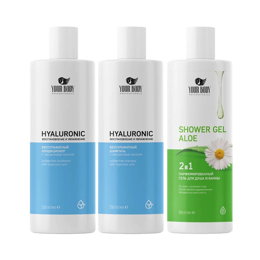 Изображение товара Подарочный набор Hyaluronic для ухода за волосами и телом YOUR BODY